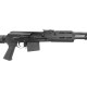 Карабин охотничий Вепрь-308 СОК-95-05 кал. 7,62х51