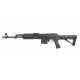 Карабин охотничий Вепрь-308 СОК-95-05 кал. 7,62х51