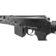 Карабин охотничий Вепрь-308 СОК-95-05 кал. 7,62х51