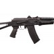 Карабин охотничий ВПО-158Н калибра 5,45х39