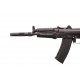 Карабин охотничий ВПО-158Н калибра 5,45х39